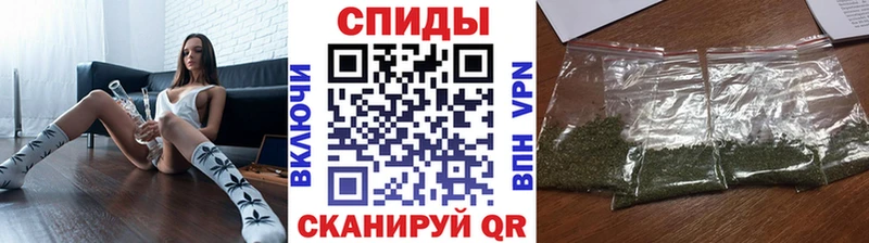 MEGA зеркало  наркотики  Балей  Бутират BDO 33% 