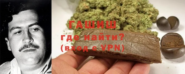 кокаин колумбия Вязники