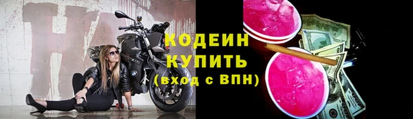 кокаин перу Баксан