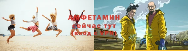 стаф Балахна