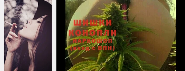 кокаин перу Баксан