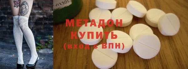 стаф Балахна