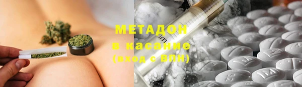 кокаин перу Баксан