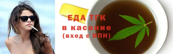 кокаин перу Баксан