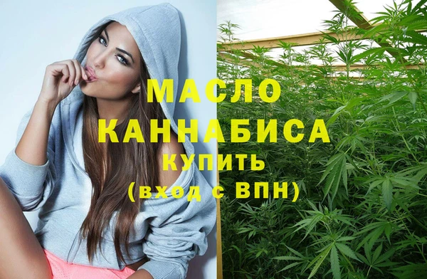 кокаин перу Баксан