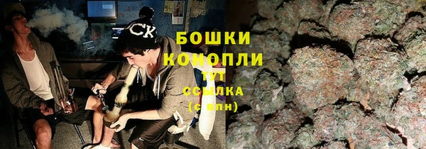 мефедрон VHQ Балабаново