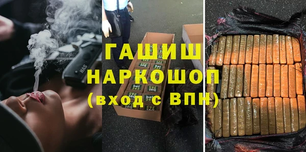 кокаин перу Баксан