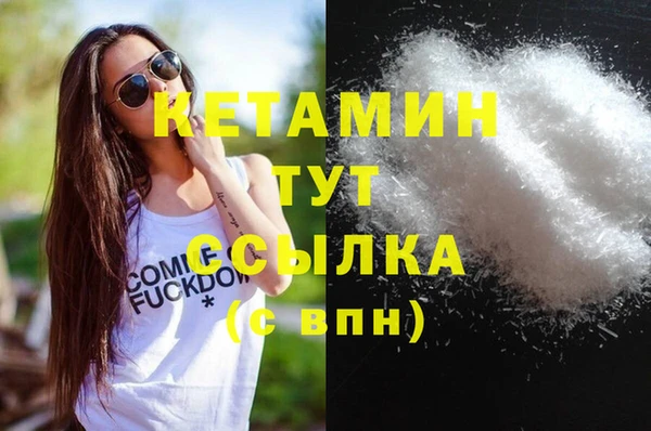 кокаин перу Баксан