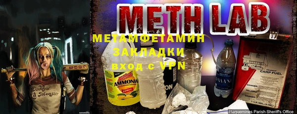кокаин перу Баксан