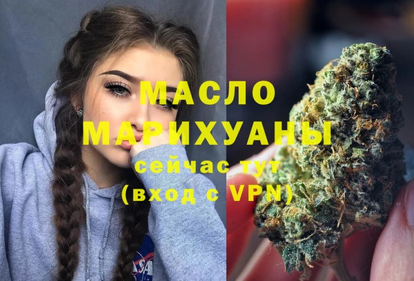 кокаин перу Баксан