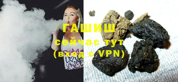 кокаин перу Баксан