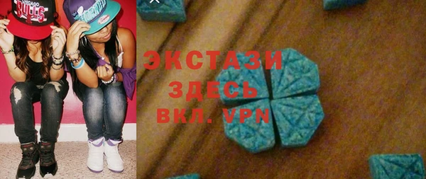 кокаин перу Баксан