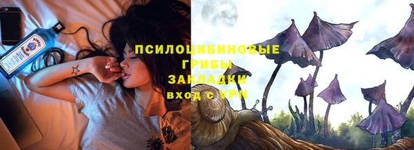 мефедрон VHQ Балабаново